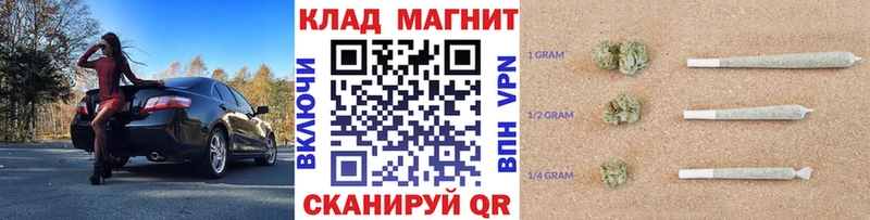 Купить МАРИХУАНА  Героин  ГАШ  Меф мяу мяу  АМФ  COCAIN  А ПВП  Красноуральск