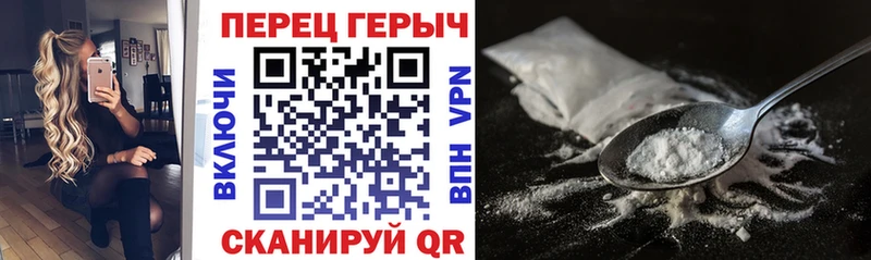 ГЕРОИН герыч  Купить закладки  Красноуральск 