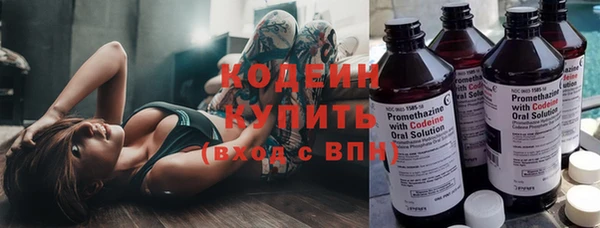 прущая мука Вязники