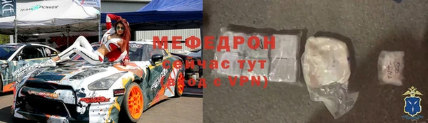 дмт Вяземский