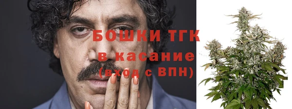 метадон Вязьма