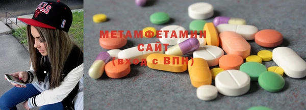 прущая мука Вязники