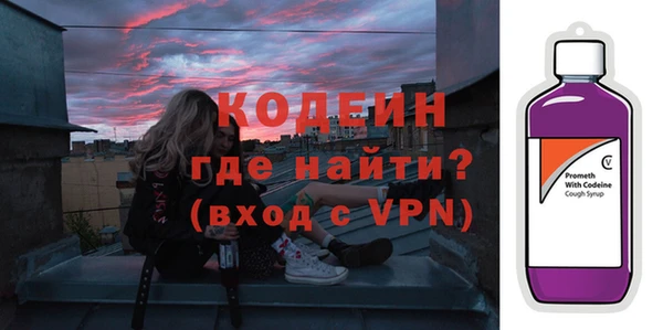 дистиллят марихуана Володарск