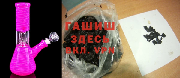 дмт Вяземский