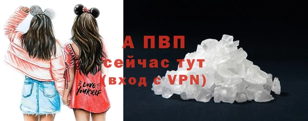 прущая мука Вязники