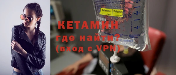дистиллят марихуана Володарск