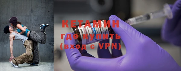 метадон Вязьма