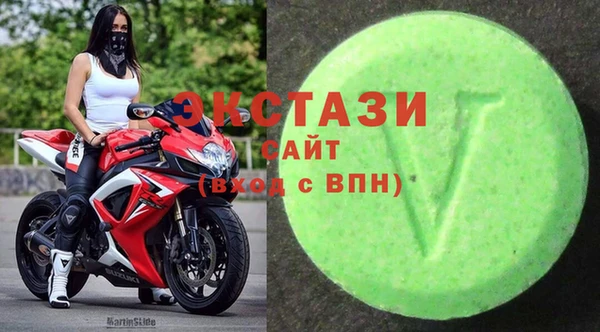 дмт Вяземский