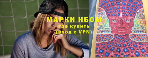 метадон Вязьма