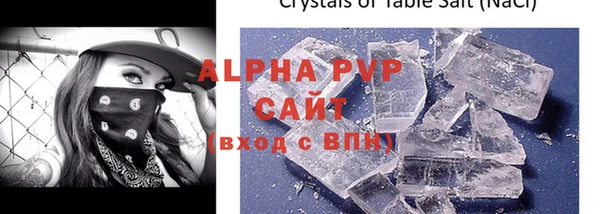 дистиллят марихуана Володарск