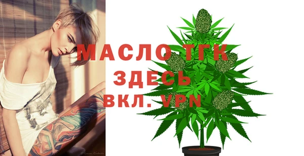 прущая мука Вязники