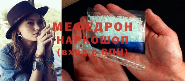 дмт Вяземский