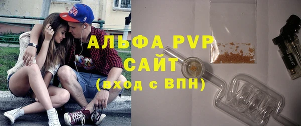 дистиллят марихуана Володарск