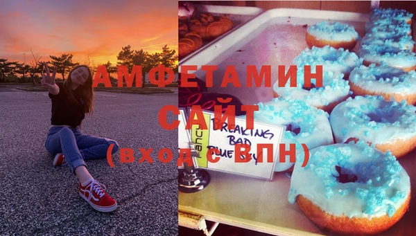 метадон Вязьма