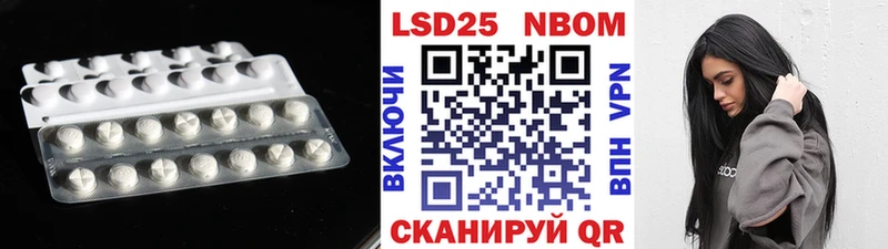 LSD-25 экстази ecstasy  Купить где  Красноуральск 