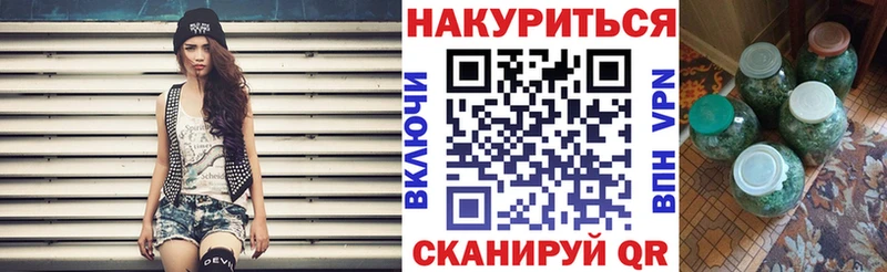 Купить  Красноуральск  Бошки марихуана гибрид 